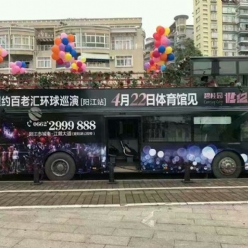 专业打造商业地产LOGO互动巡游双层观光巴士设备租赁