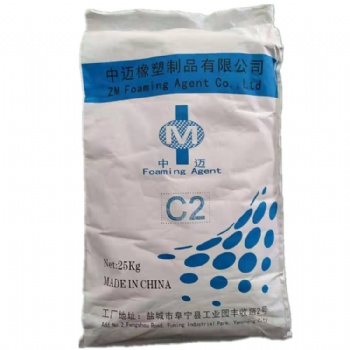 无氨环保型泡剂C2-橡塑制品发泡剂C2-PVC发泡板-厂家PVC发泡剂