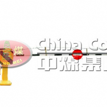 山东电动栏木机厂商 路口电动栏木机安全可靠