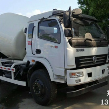 三轮搅拌运输车 4方混凝土搅拌车价格 改装搅拌罐厂家