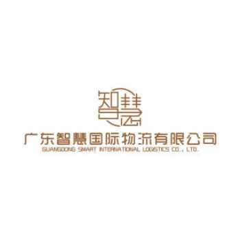 健身器材机器器械配件发货到印尼空海运双清专线