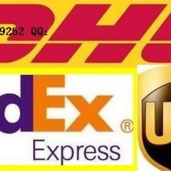 东莞市石排镇DHL.UPS.TNT.联邦国际快递公司