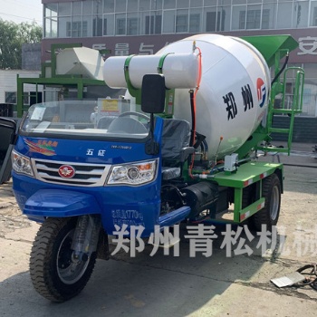 小型农用三轮搅拌车 混凝土田螺车 水泥商混搅拌运输车厂家