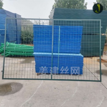 姜建丝网生产销售框架护栏网、框架隔离栅、金属焊接网