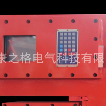 天地常州QJZ2-800/3300-4隔爆本安多回路电磁起动器销售