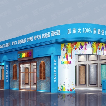 广州展览公司：2020中国（广州）国际新零售及无人售货博览会