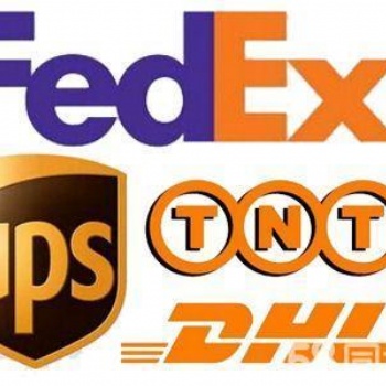 东莞石龙DHL.UPS.TNT.联邦国际快递公司