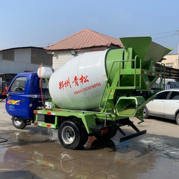 建筑施工小型混凝土搅拌车 三轮混凝土运输车 商砼水泥罐车价格
