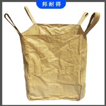 昆明金属磨料吨袋装沙吨袋 铁合金吨袋 豆粕吨袋