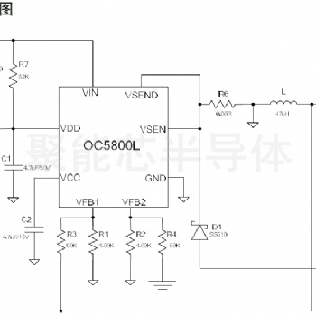 OC5800L宽输入电压降压型 DC-DC芯片方案，电压范围：8V~90V