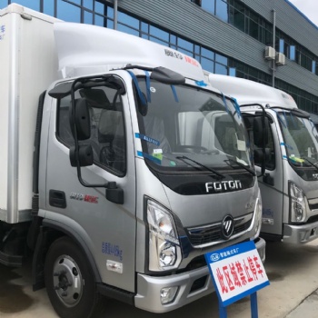 奥铃捷运冷藏车，奥铃冷藏车，4.2米冷藏车