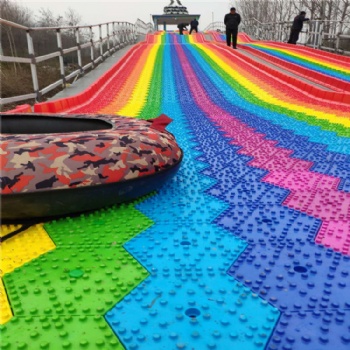 源头厂家供应彩虹滑道七彩滑梯大型组合滑道四季旱雪滑道