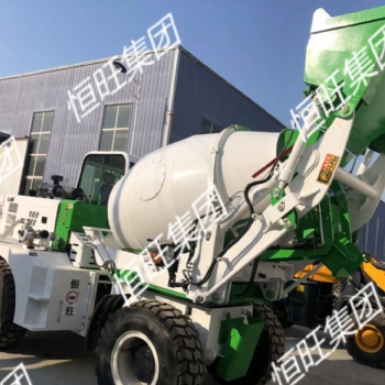 现货销售1.2立方混凝土自上料车 全自动混凝土自上料搅拌车