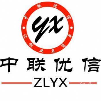 变更企业地址的流程是什么 变更流程及所需材料