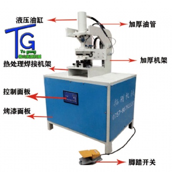 方管冲孔不锈钢楼梯扶手护栏冲弧机角铁槽钢切断机