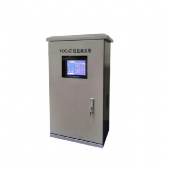 BSA/QT-CJVOC-100 工业涂装喷涂VOCs监测仪-贝斯安智能