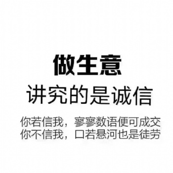 北京企业管理研究院转让 商学院培训范围