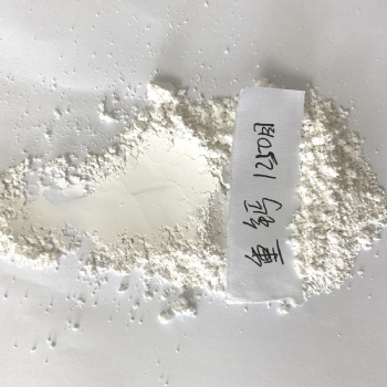 供应1250目重质碳酸钙 高白高钙重质碳酸钙
