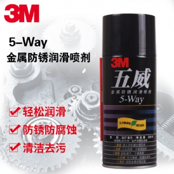 3M五威汽车除锈剂防锈润滑剂3M五威金属去锈剂螺丝松动剂清洗剂