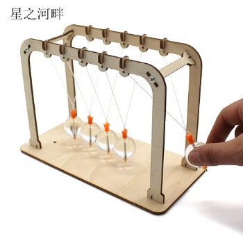 创意减压牛顿摆 永动球学生科技小制作发明DIY手工木质拼装摆件