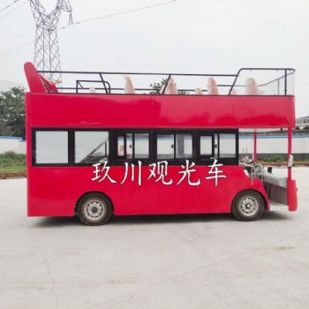 17座双层巴士电动观光车