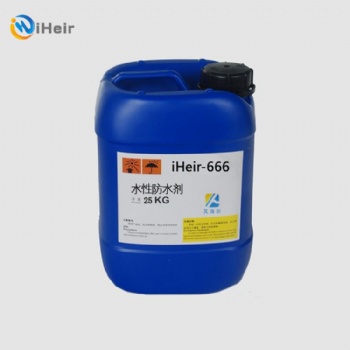 广州艾浩尔三防防水剂，iheir-666水性防水剂纸浆防水剂