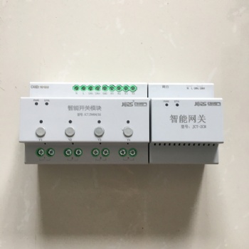 ECS-7000MZM/6路照明开关控制模块说明