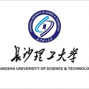 长沙理工大学自考本科工程管理专业 考试简单毕业快可拿学位