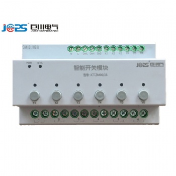 LCZ-K0616开关驱动器 4路灯控模块