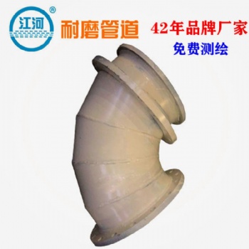 耐磨陶瓷管,刚玉耐磨陶瓷管,陶瓷耐磨管厂家,自动化生产设备,江河
