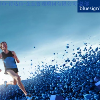 蓝标bluesign认证，从纺织品化学到贴合加工均要认证
