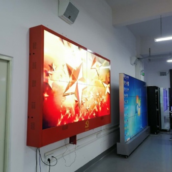 太阳红智慧党建系列F款 VR政务服务大屏 数字展厅显示屏