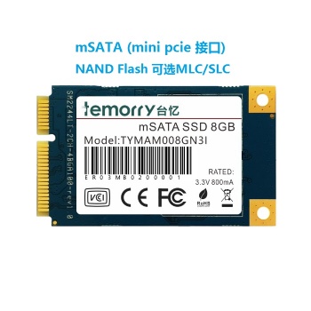 工业级存储mSATA 8GB SLC SSD固态硬盘