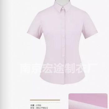 南京白领衬衫西裤定制-南京粉色衬衫定做价格-南京企业优质职业装加工