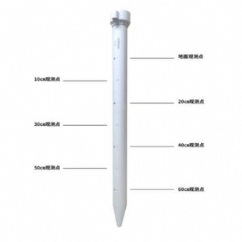 QY-800S 管式土壤水分仪，管式土壤墒情测量仪，管式土壤水分传感器