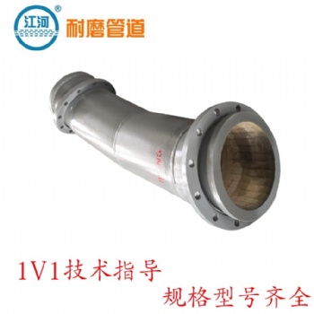 专业耐磨陶瓷管件公司,粘贴陶瓷耐磨弯头,江河