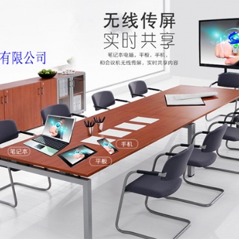 深途公司智慧屏会议平板一体机已上市助力智慧视频会议室升级换代