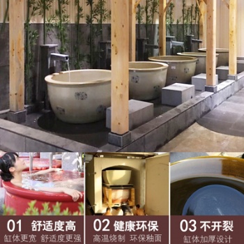 陶瓷圆形缸厂家 日式坐式浴缸 一米二极乐汤洗浴缸 青花大瓷缸
