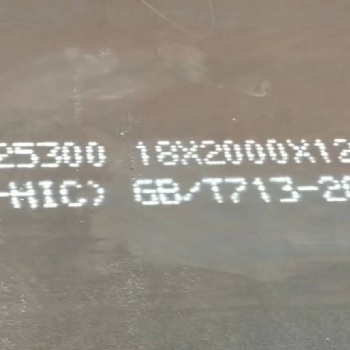 舞钢产Q345R（R-HIC）