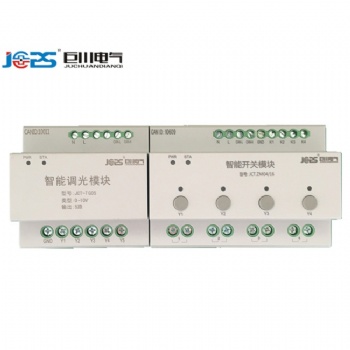 HLCPRL1054 4路照明调光控制器说明