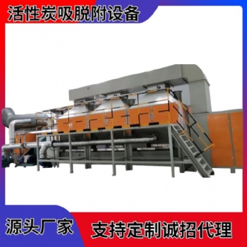 滤筒除尘器的有关决定因素