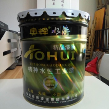 各色醇酸磁漆厂家供应商经销批发 环保耐用