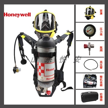 霍尼韦尔巴固C900空气呼吸器正压式消防空呼器6.8L气瓶SCBA105K/L