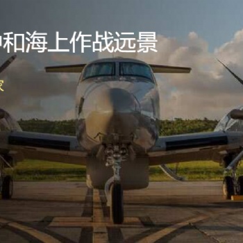供应链管理C-TPAT认证，TAPA认证、AEO认证，培训总部