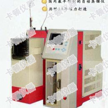 苯类产品自动蒸馏测定器 GB/T3146 产品型号：KD-SB022
