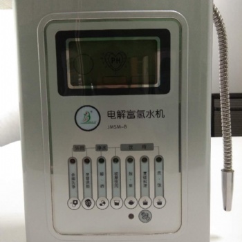 热门富氢水机销售火爆的原因