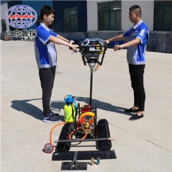 山东鲁探供应小型便携取芯钻机BXZ-2型地质勘察取样设备效率高