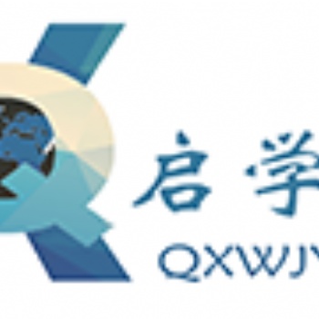 社会工作报名条件和时间北京启学网教育