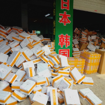 台湾COD小包专线代收货款退货问题