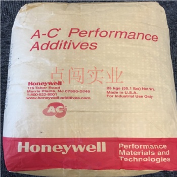 霍尼韦尔全系聚乙烯蜡 Ac-6 塑料分散润滑剂 原版进口